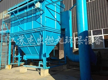 江蘇氣箱脈沖除塵器