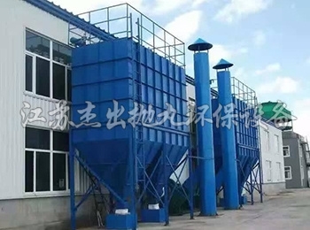 江蘇脈沖式除塵器