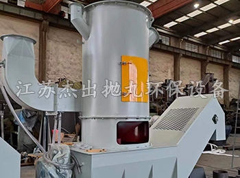 江蘇防爆式水霧噴淋除塵器
