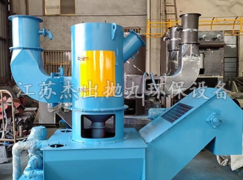 江蘇水霧噴淋除塵器